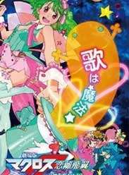 ʱҪF糡 