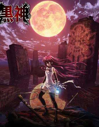 TheAnimation