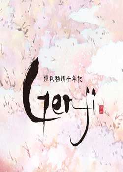 Դǧ