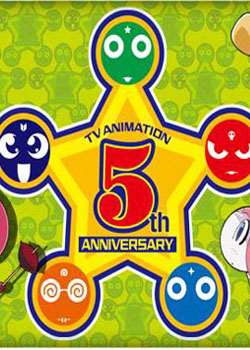 KEROROܳ糡Ϯʿ