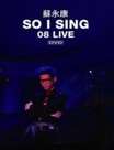 ݳᡶSo.I.Sing.08.Live.Disk1.