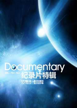 PBS.ǰ.