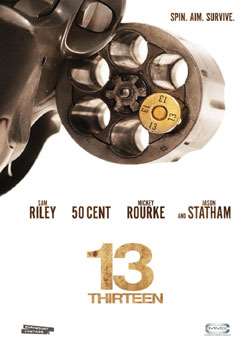 ʮ/13
