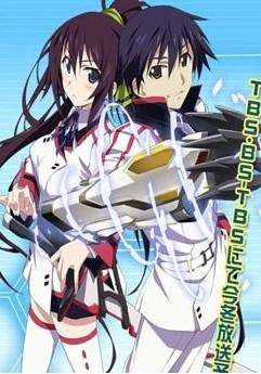 Infinite Stratos