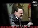 《炸三中》剧组被端,元首愤怒了(高清完整版)迅雷下载