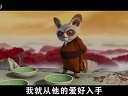 超级搞笑迅雷下载