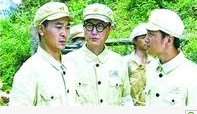终极谍匪迅雷下载