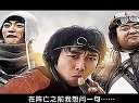 老湿2011.10.13新作品——《惊到你蛋疼的棒国神作》迅雷下载