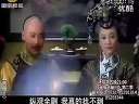 牛逼的辣评新旧还珠!迅雷下载