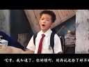 影视恶搞微电影之《绿领巾的故事》迅雷下载
