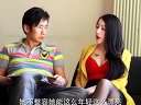 老婆整容竟要老公卖肾迅雷下载