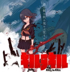 ˫նŮ/KILL la KILL