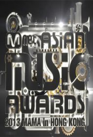 2013MAMAְ佱