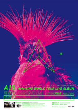 A15 - Ż AMeiZING Live Ѳݳ ʢ