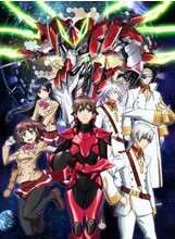 Valvrave