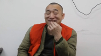 :