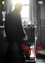 1 - Nenokkadine