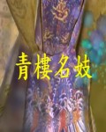 ¥(˫Ļ)