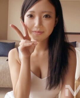 木村美羽种子