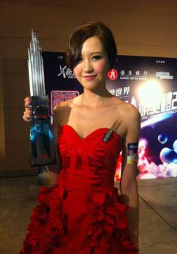 吴若希种子