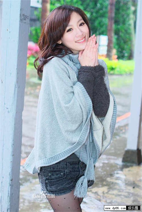 内山佑奈种子