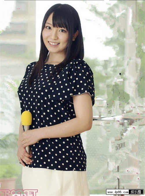 仓田里美种子