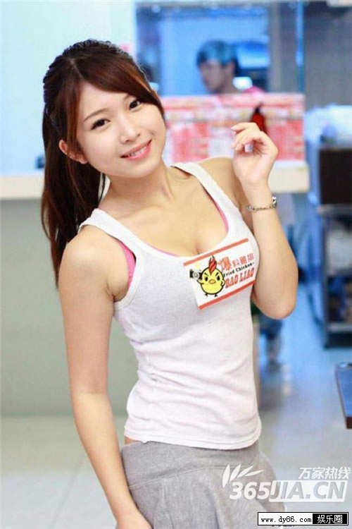 中川未梨种子