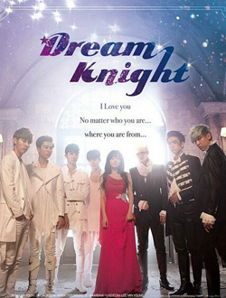 Dream KnightѸ