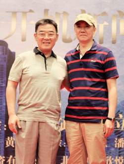 活法迅雷下载