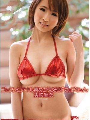 D(D椤)