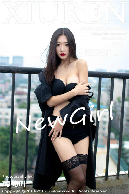 周琰琳LIN种子