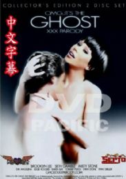 XXX(4Ļ)