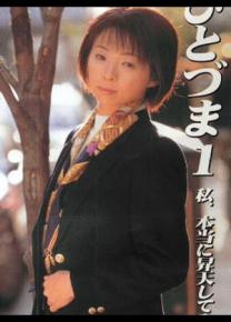 礼田夕子种子