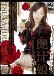 樱葵种子