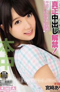 HND-136~Ůг!餢