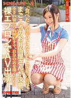 SRS-0262?12(Ļ)