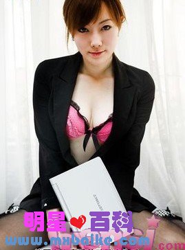 大泽惠种子
