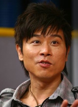 伍思凯种子