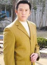 温兆伦种子