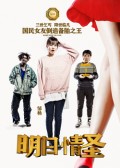 ʥ