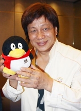 梁小龙种子