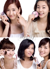 Wonder Girls