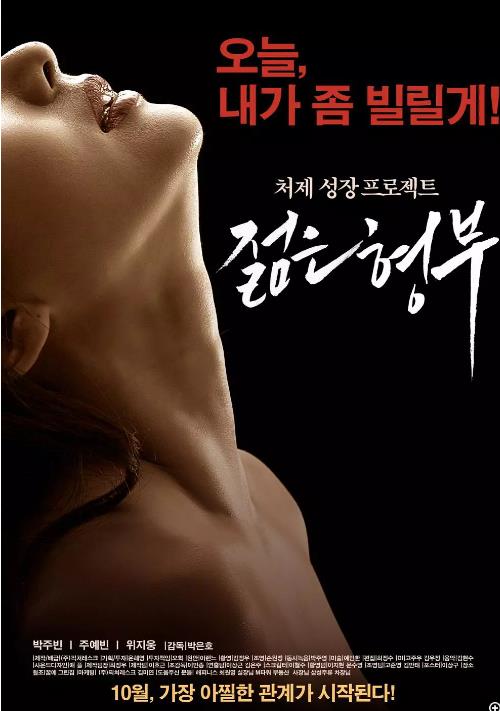 ζԡ/얼짱걸들의!