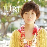 上树野里种子