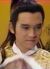 潘宏彬种子