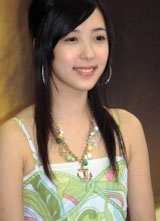 蔡宜臻种子