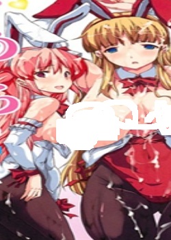 ・ 