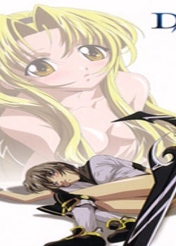 DVINE(LUV)03