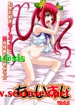 礤 Vol.1-2
