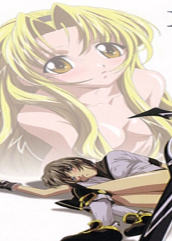DVINE(LUV)3
